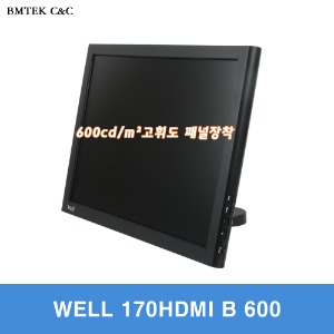 WELL 170HDMI B 600