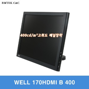 WELL 170HDMI B 400