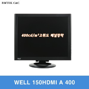 WELL 150HDMI A 400