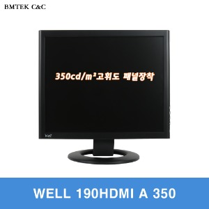 WELL 190HDMI A 350