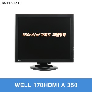WELL 170HDMI A 350
