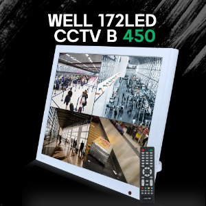 WELL 172 LED CCTV B 450 화이트