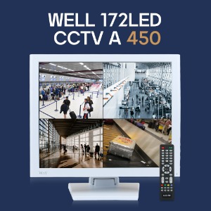 WELL 172 LED CCTV A 450 화이트