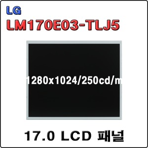 LM170E03-TLJ5 / USED A