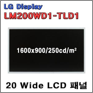 LM200WD1-TLD1 / NEW