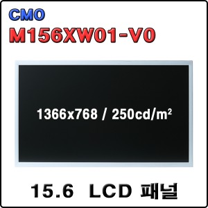 M156XW01-V0 / USED