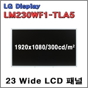 LM230WF1-TLA5