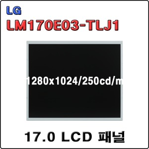 LM170E03-TLJ1 / USED A
