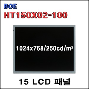 HT150X02-100 / NEW