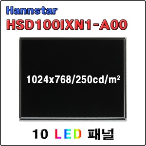 HSD100IXN1-A00 / USED