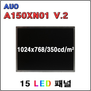 A150XN01 V2 / USED A
