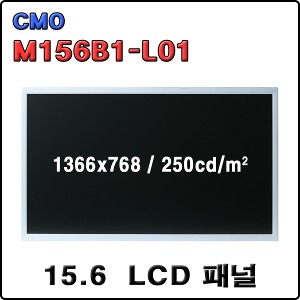 M156B1-L01 / USED A