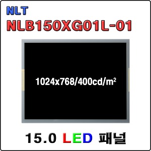NLB150XG01L-01  / NEW