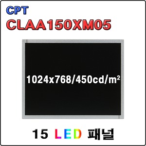 CLAA150XM05 / NEW