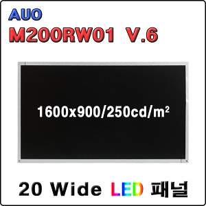 M200RW01-V6 / NEW