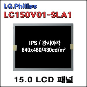 LC150V01-SLA1 / NEW