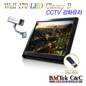 WELL 170LED Classy B CCTV 강화유리
