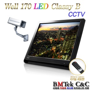 WELL 170LED Classy B CCTV