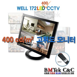 WELL 172LED 400 CCTV/ 400dc/m²